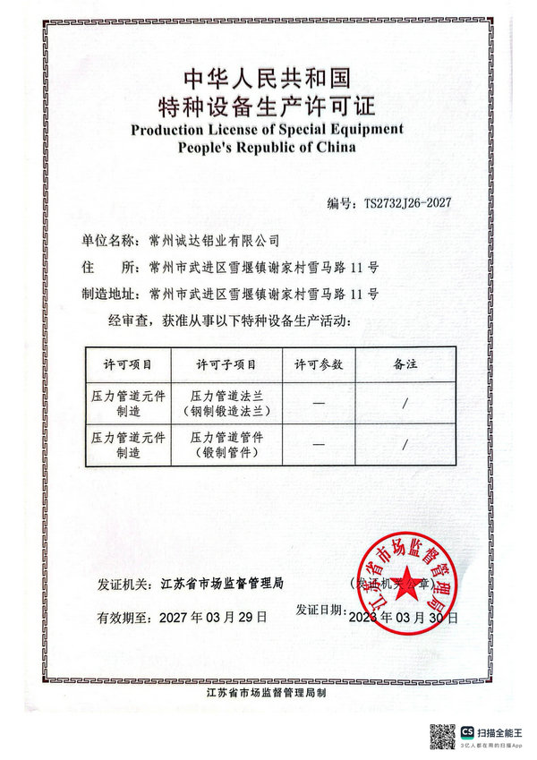 ѹ������֤