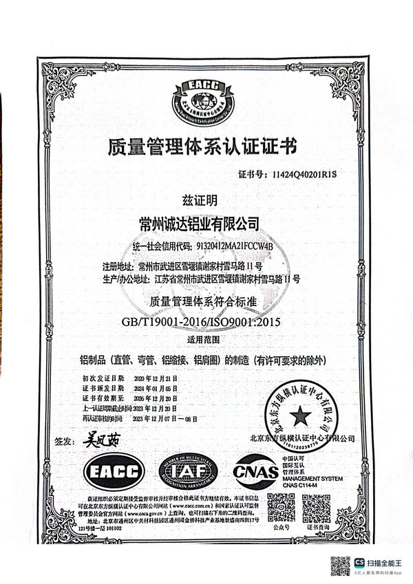 ѹ������֤